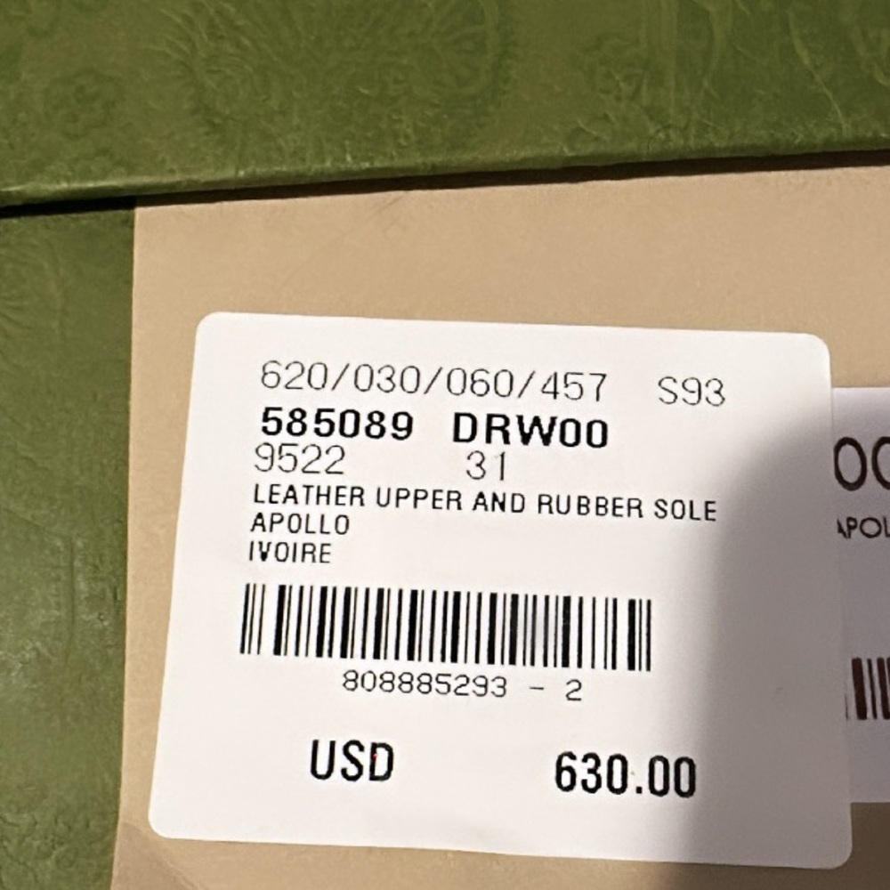 Gucci sneakers kids - Picture 5 of 6